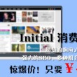 浏览器的英文缩写是什么?