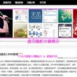 怎么删除word文档里的空白页面